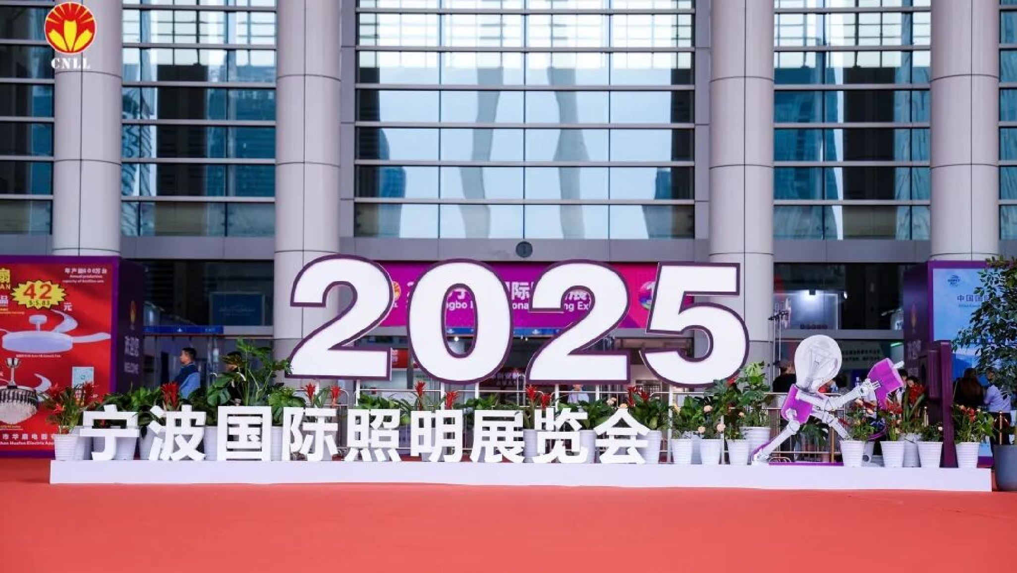 蓄力而发，照见将来 ▏J9集团电源闪灼宁波照明展