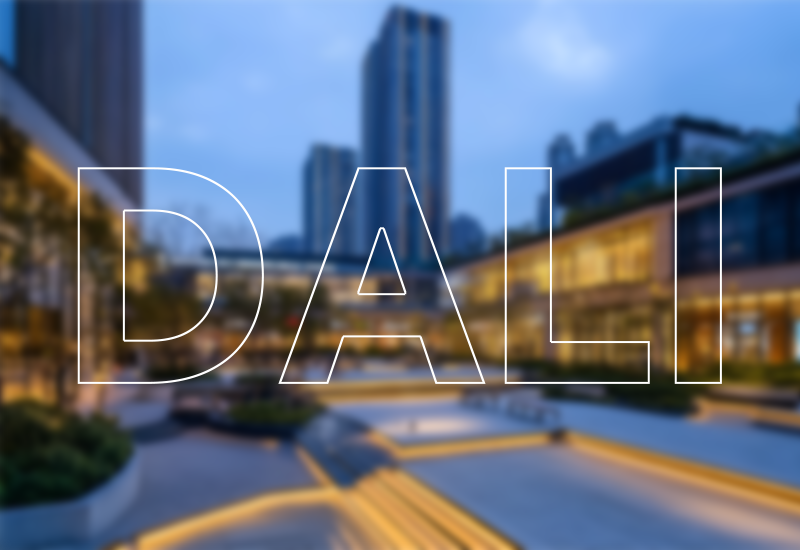 深刻理解DALI | 智能照明的中枢说话，若何让灯更聪明？